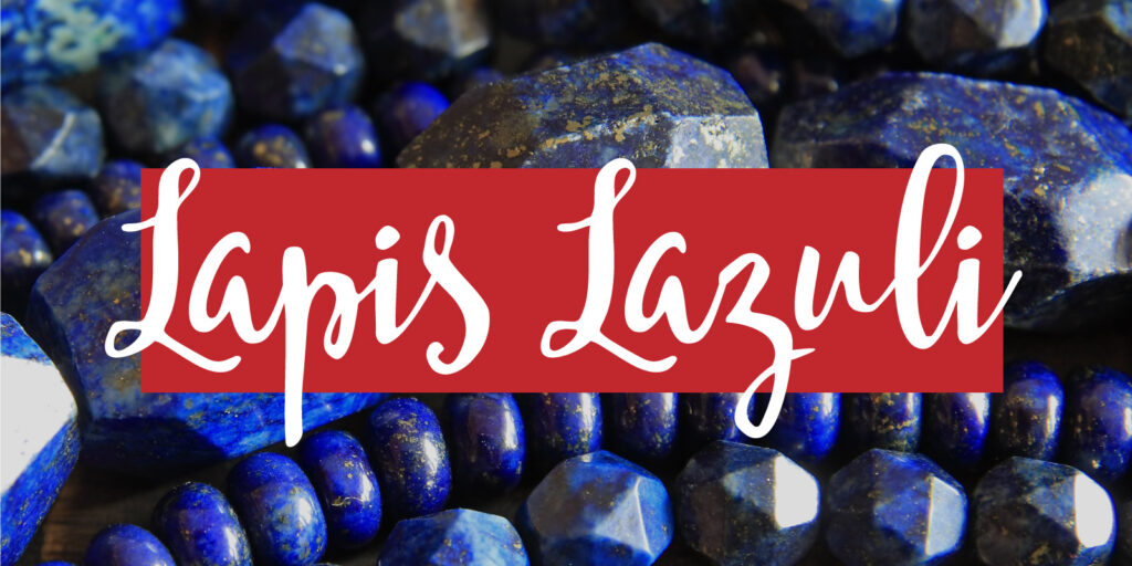 Detail image of strands of lapis lazuli beads with a text overlay that reads "lapis lazuli"
